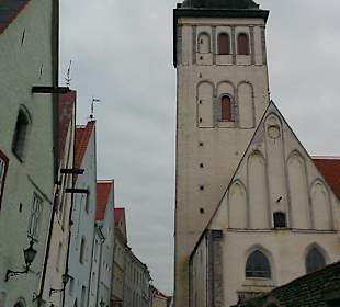 Узкие улочки Старого города