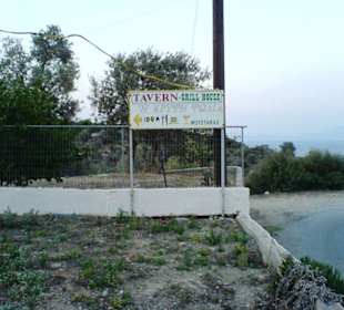 Hinweisschild Stavros Taverne