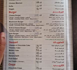 Solo Restaurant & Lounge