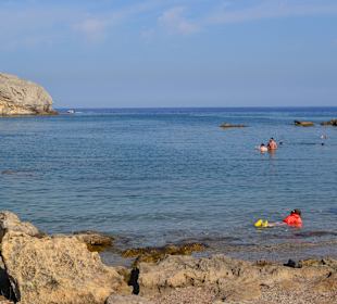 Zatoka Anthony'ego Quinna