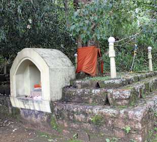 Пещерный храм