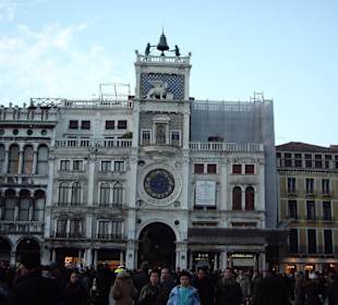 Más arte en la Piazza San Marco