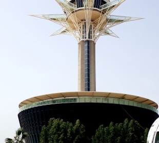 Aussichtsturm (geschlossen)