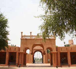 Al Ain Palace Museum