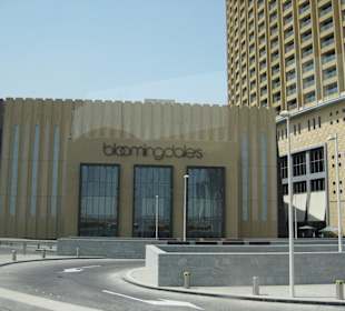 Aussenansicht Haupteingang