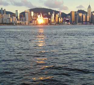 Skyline Hongkong