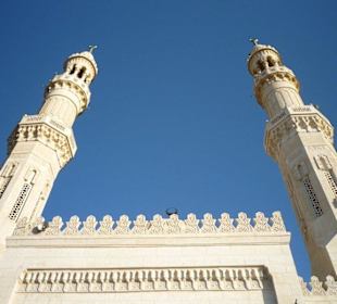 Minaret