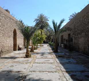 Archäologisches Museum Aqaba
