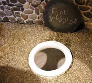 Weingut Shakarashvili - Keller