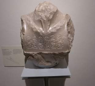 Museum Alte Kulturen