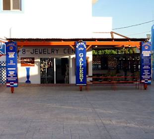 Blick auf die Galerie von der Strandpromenade aus