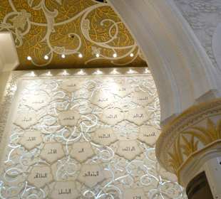 Wielki Meczet Sheikha Zayeda