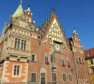 Достопримечательности