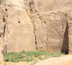 Naqsh-e Rustam