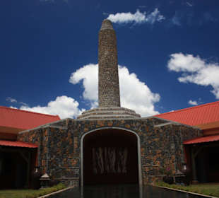 Rhumerie de Chamarel