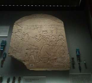 Kunsthistorisches Museum - Ägypten