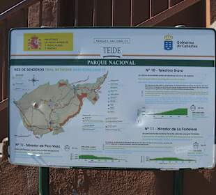 Карта района