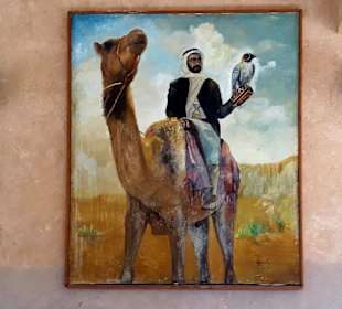 Al Ain Palace Museum