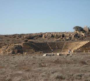 Paphos Odeon