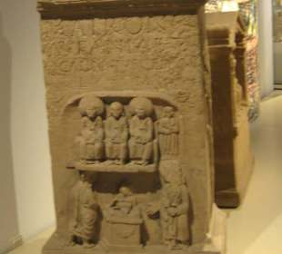 Rheinisches Landesmuseum