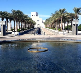 Museum Islamischer Kunst