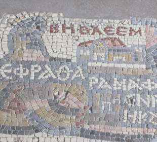 Мозаичная карта