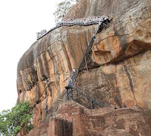 Sigiriya