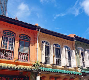 Emerald Hill Road