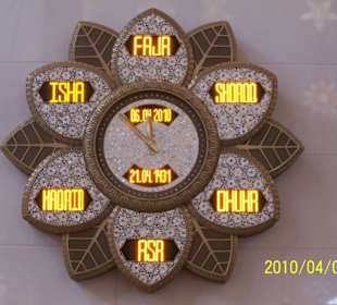 Meczet szejka Zayeda w Abu Dhabi