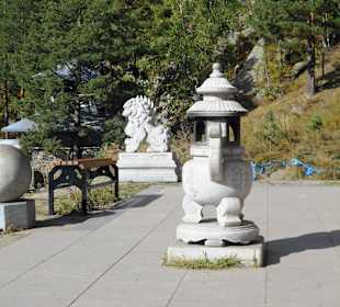 Tempel Aglag Buteelin Khiid