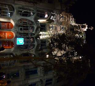 Barcelona творение Гауди