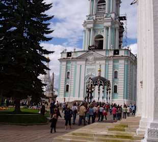 Троице-сергиева лавра