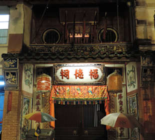 Pocztówki z GeorgeTown - starówka