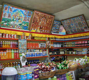 Restaurant Bunagu Tourist Cafeteria