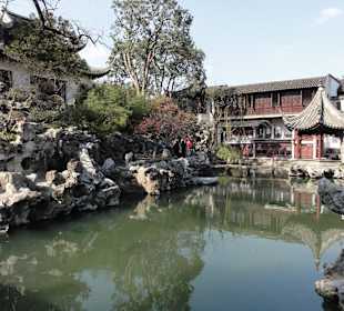 Озеро в саду Львиная Роща_1