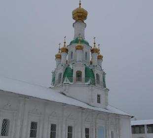 Свято-Введенский Толгский женский монастырь