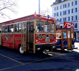 Остановка бас-туристика  у вокзала