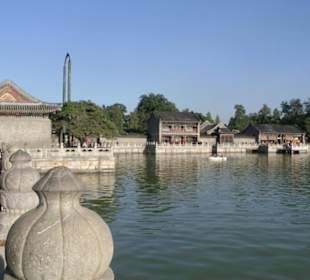 China Peking Sommerpalast