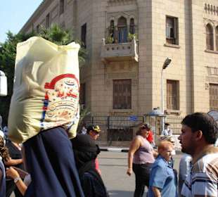 Mit Oototo Holiday Service auf dem Bazar in Kairo