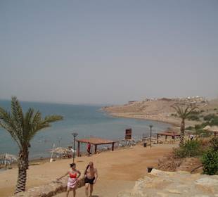 Amman Beach Tourism Resort