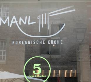 Abendessen im Koreanischen Restaurant Manl 마늘