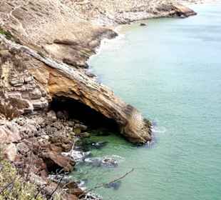 Blick von der Fortalezza