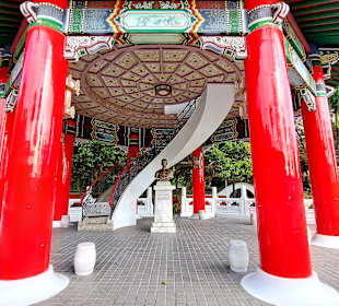 National Revolutionary Martyrs' Shrine