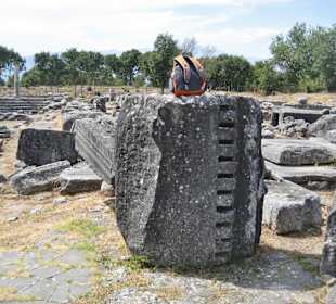 Ausgrabungsstätte Philippi