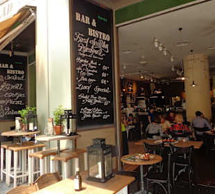 Blick in den Innenraum