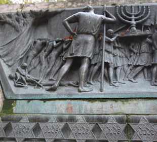 Mahnmal am Lappenberg, Detail