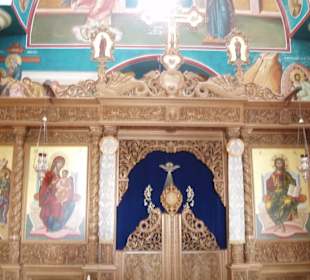 Bethanien, Taufstelle Jesus