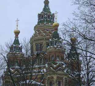 Katedra św. Piotra i Pawła Peterhof