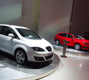 Павильон Seat