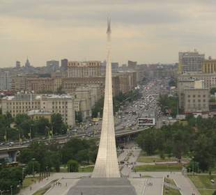 Ogólnorosyjskie Centrum Wystawowe